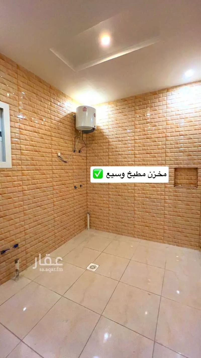 4 bedroom apartment in Nakhab, Taif 9