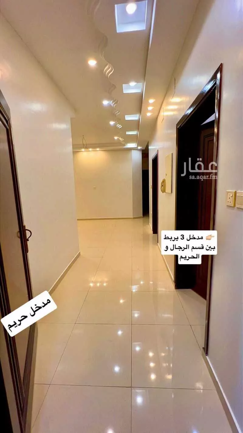 4 bedroom apartment in Nakhab, Taif 3