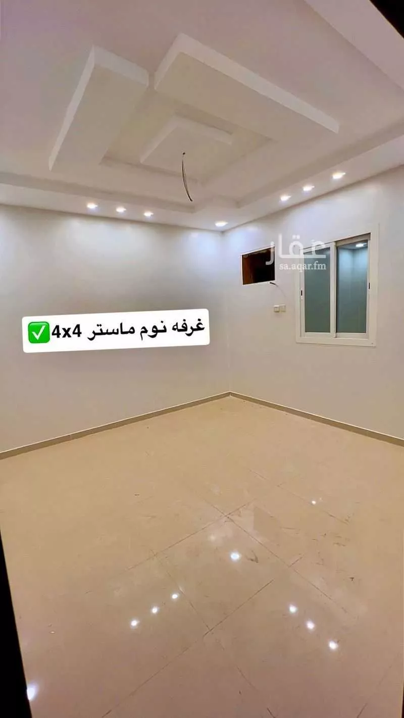 شقة في نخب