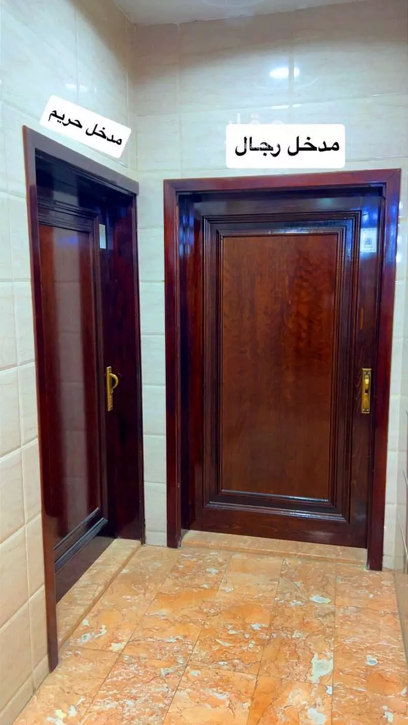 4 bedroom apartment in Nakhab, Taif 8