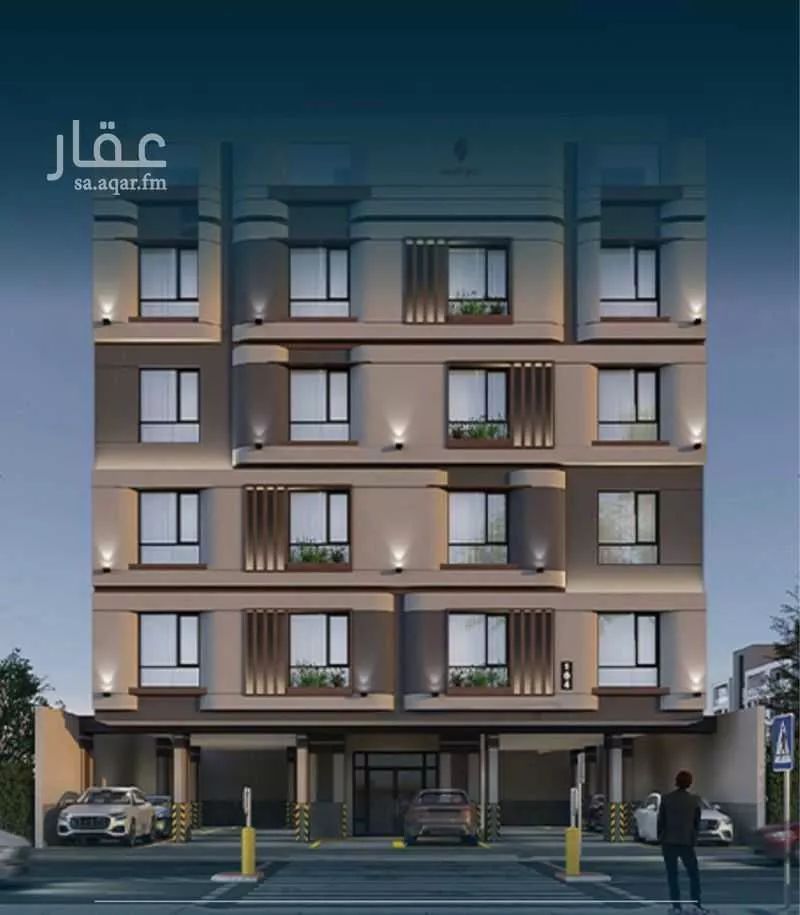 3 bedroom apartment in Al Naeem 2