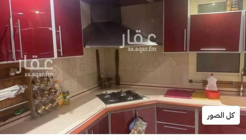 شقة 7 غرف في المنار 4