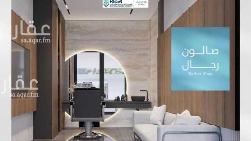 شقة 1 غرف في أبحر الجنوبية، جدة 4