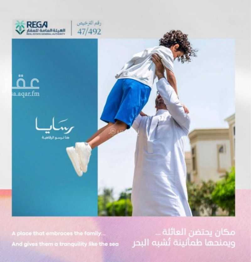شقة 1 غرف في أبحر الجنوبية، جدة 22