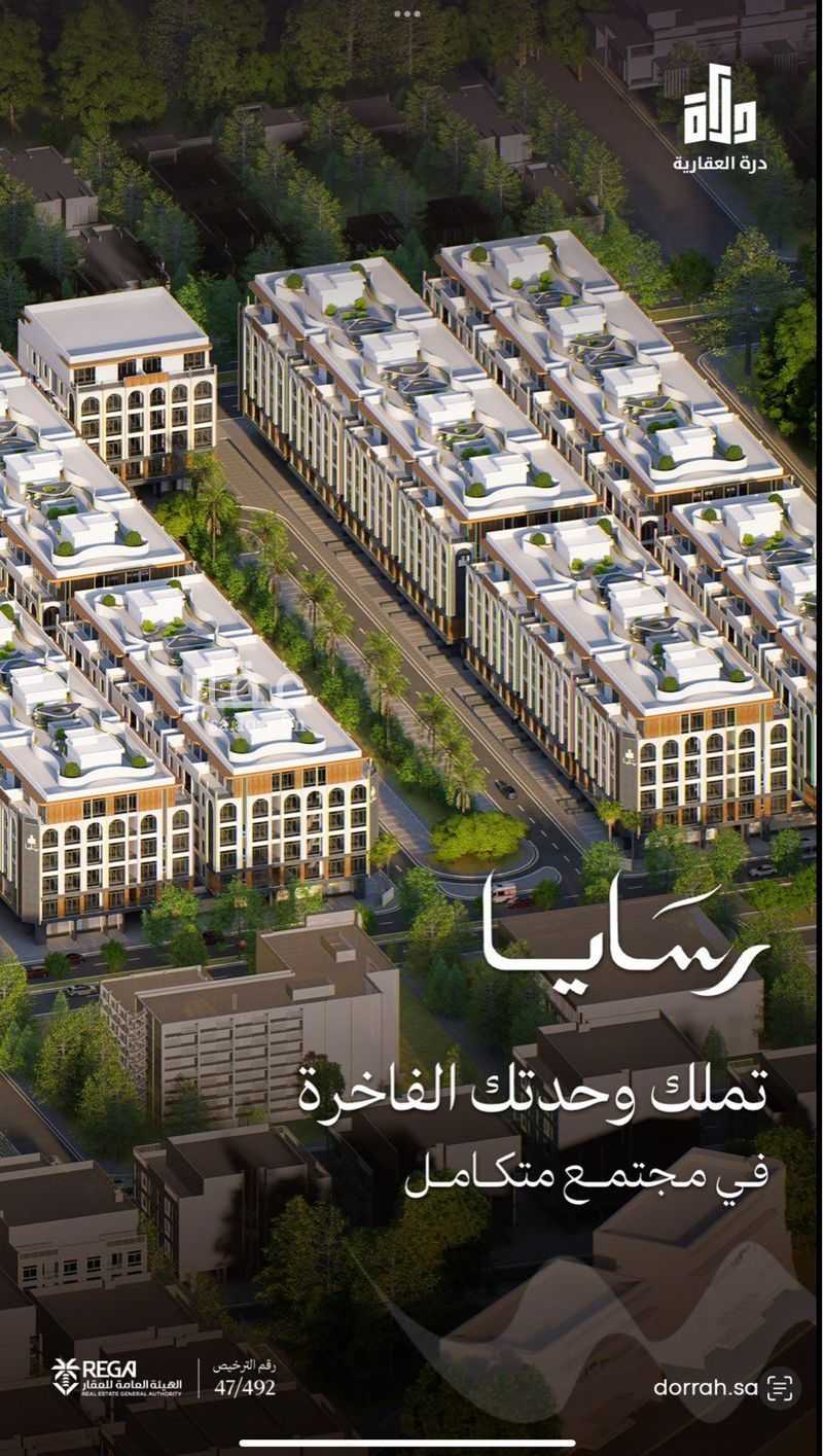 شقة 1 غرف في أبحر الجنوبية، جدة