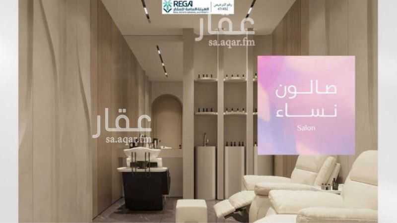 شقة 1 غرف في أبحر الجنوبية، جدة 7