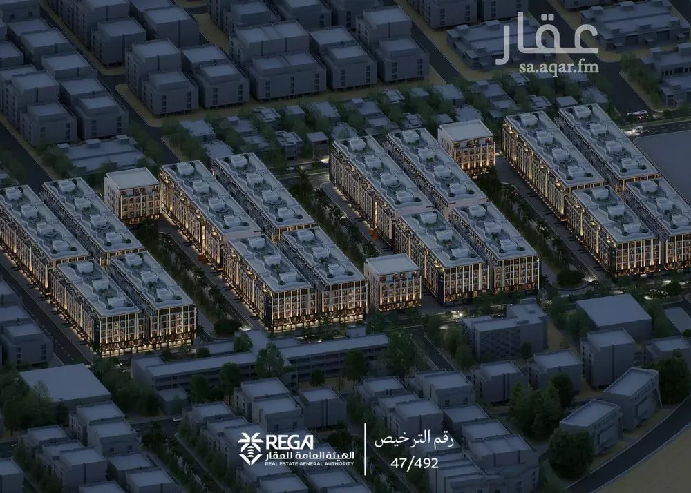 3 bedroom floor in Abhur South 3