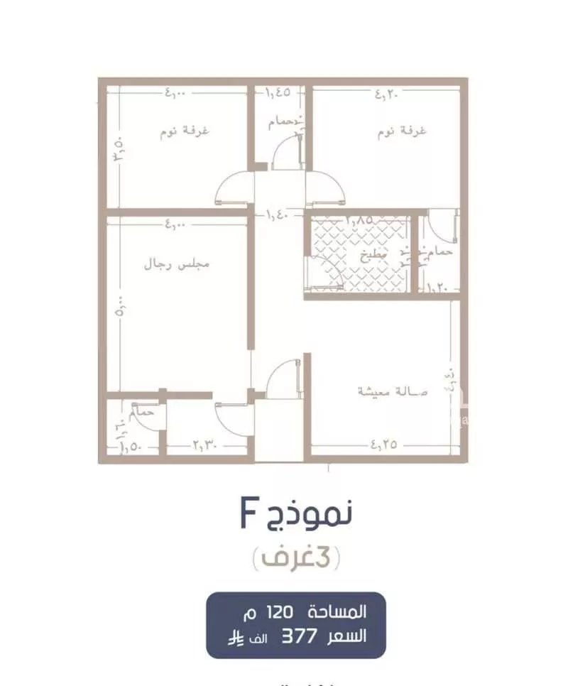 3 bedroom apartment in Al Marwa 3