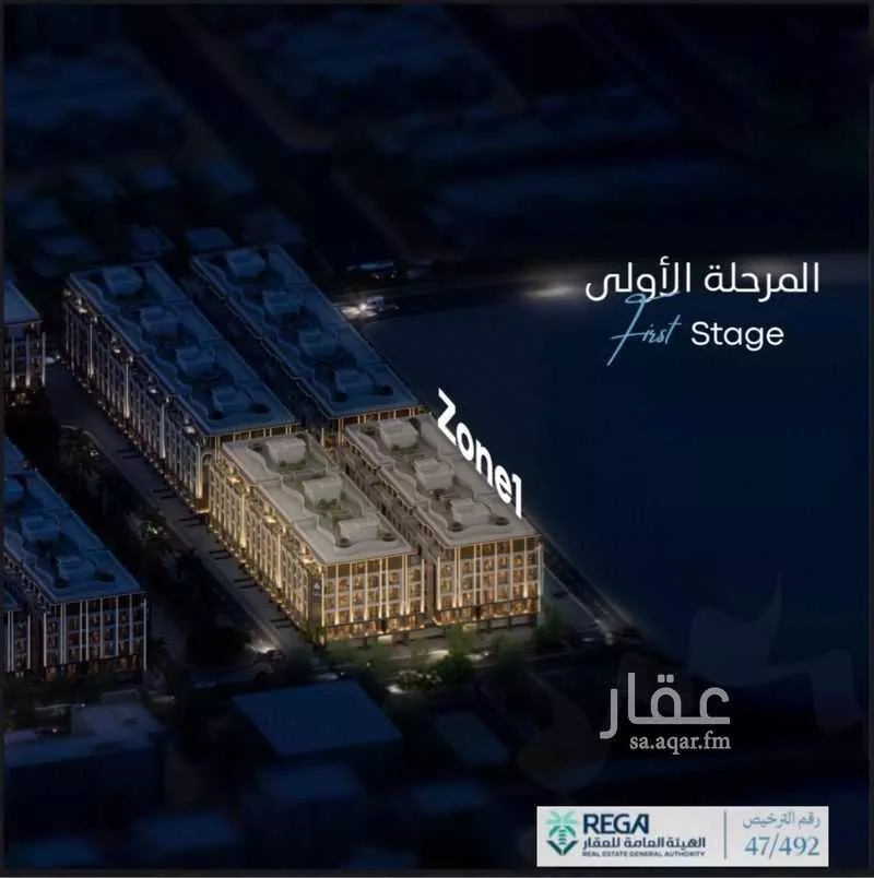 3 bedroom apartment in Abhur South, Jeddah 4