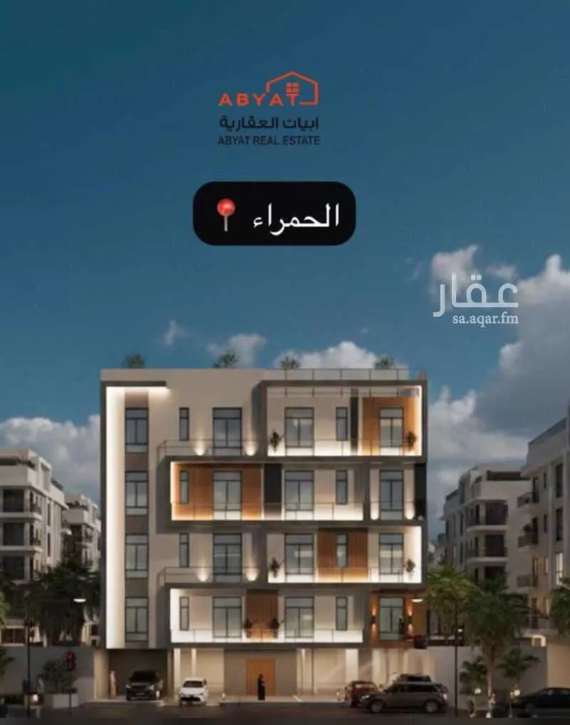3 bedroom apartment in Al Sharafiyah 7