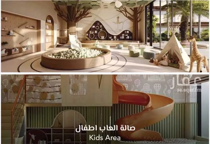 شقة 3 غرف في السلامة 8