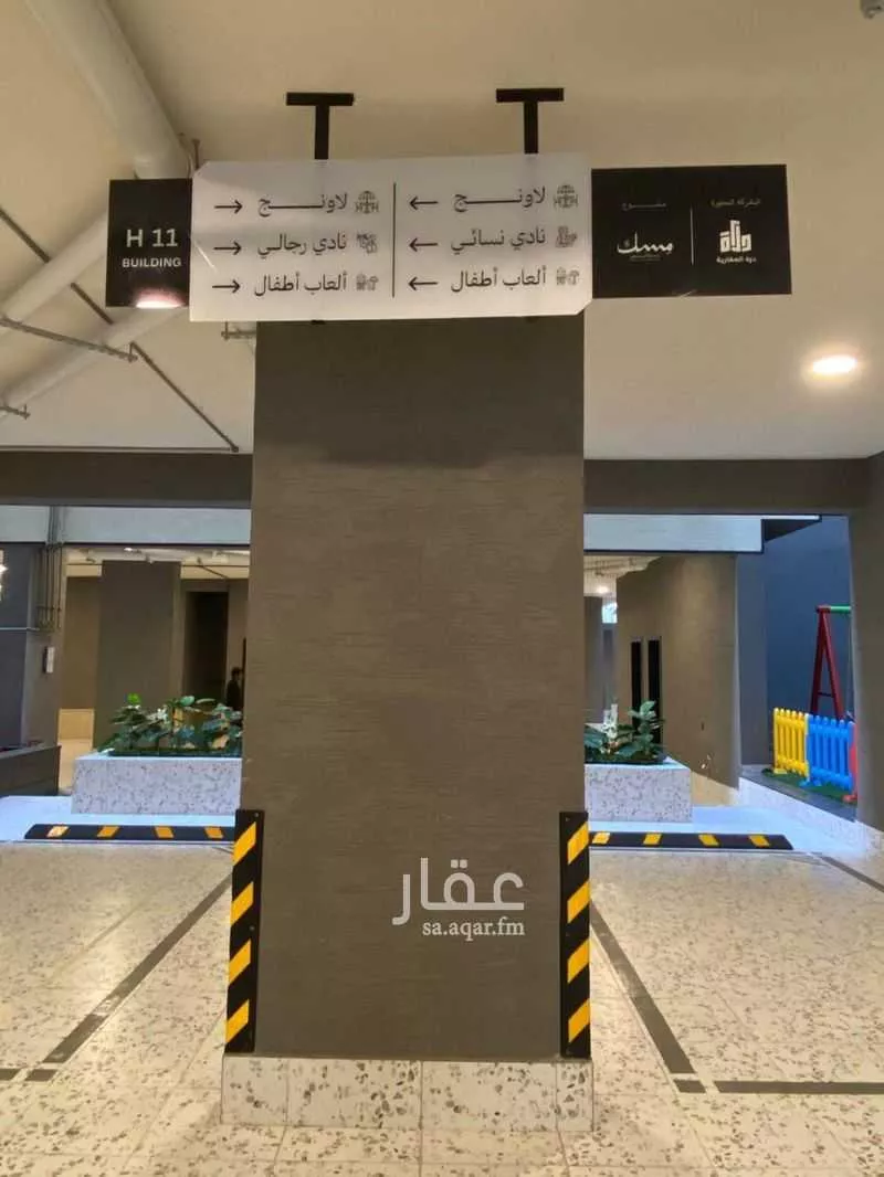 3 bedroom apartment in Al Marwa 26