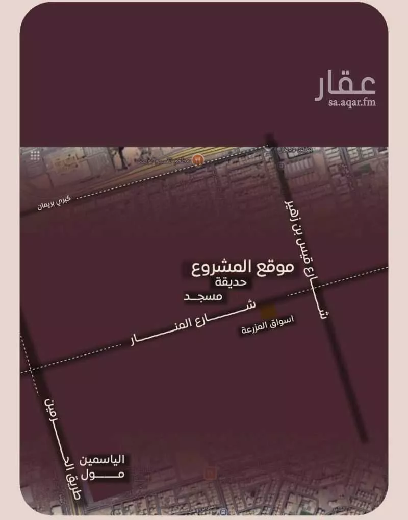 شقة 3 غرف في المنار 2