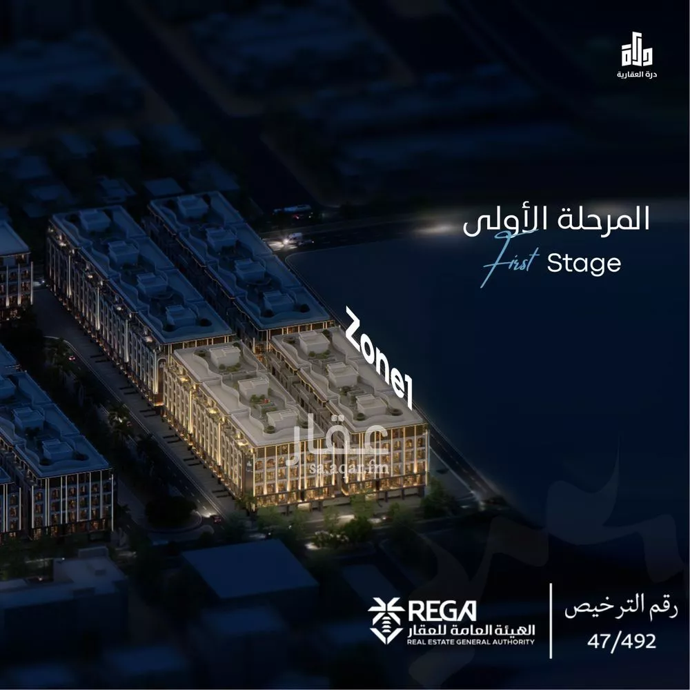 2 bedroom apartment in Abhur South, Jeddah 19