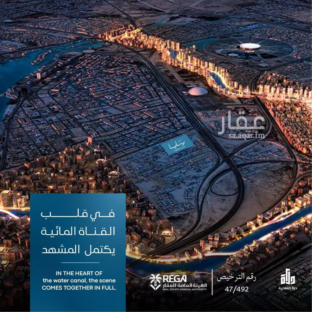 2 bedroom apartment in Abhur South, Jeddah 6