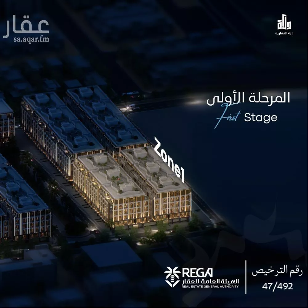 3 bedroom apartment in Abhur South, Jeddah 19