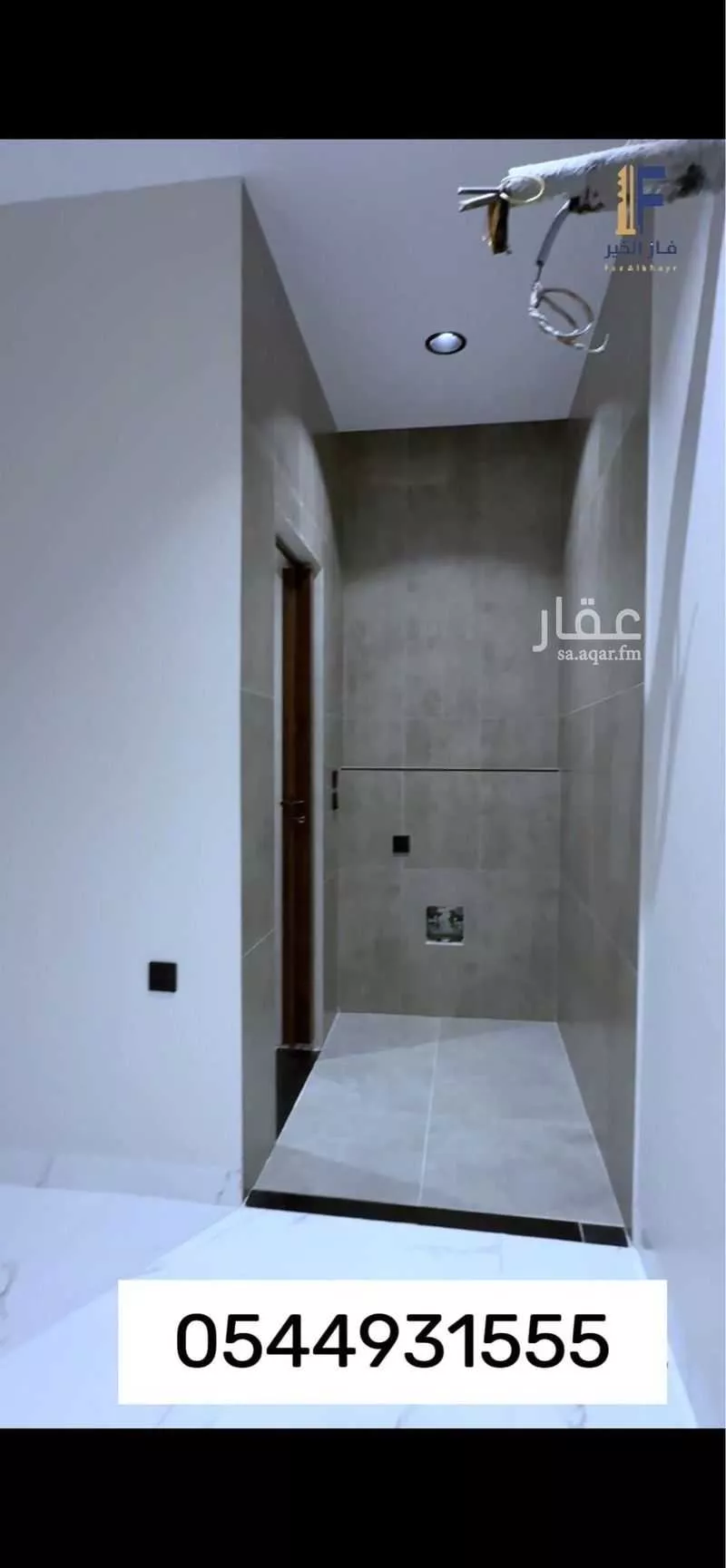 شقة 5 غرف في جدة 4