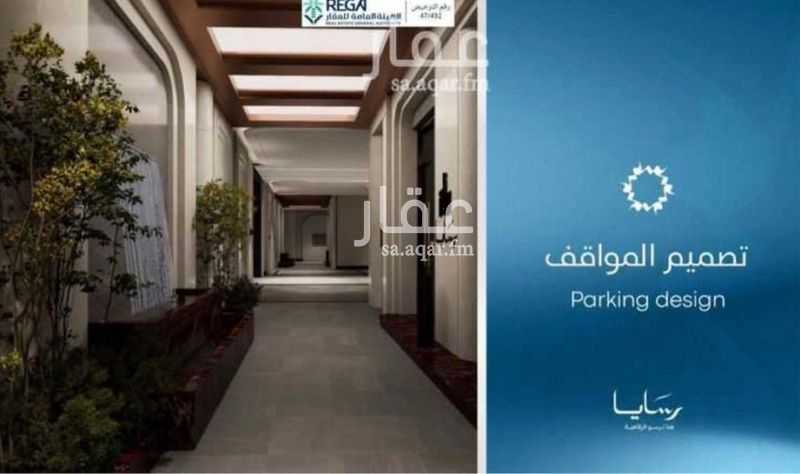 1 bedroom apartment in Abhur South, Jeddah 11