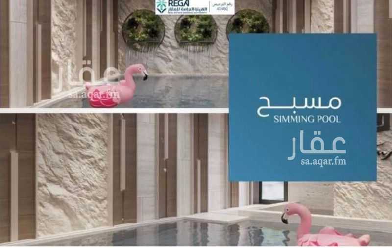 1 bedroom apartment in Abhur South, Jeddah 9