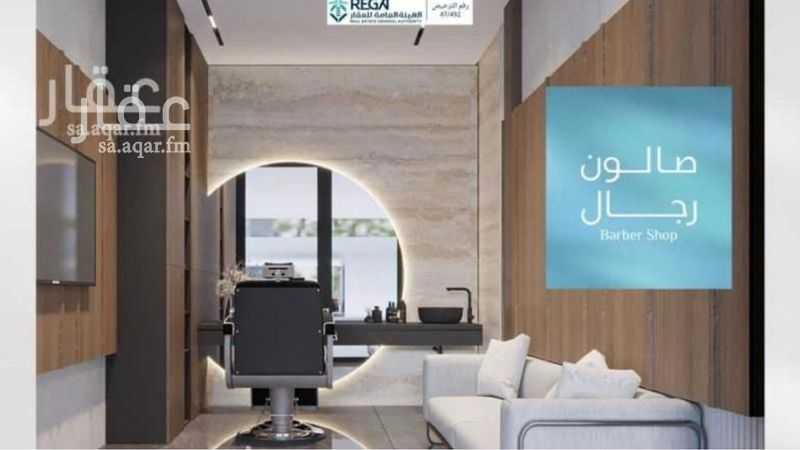 1 bedroom apartment in Abhur South, Jeddah 5