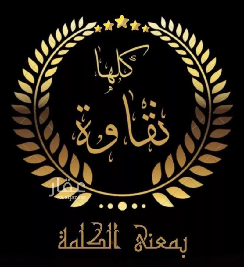 3 bedroom apartment in Al Manar 11