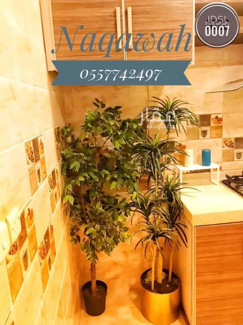 3 bedroom apartment in Al Manar 5
