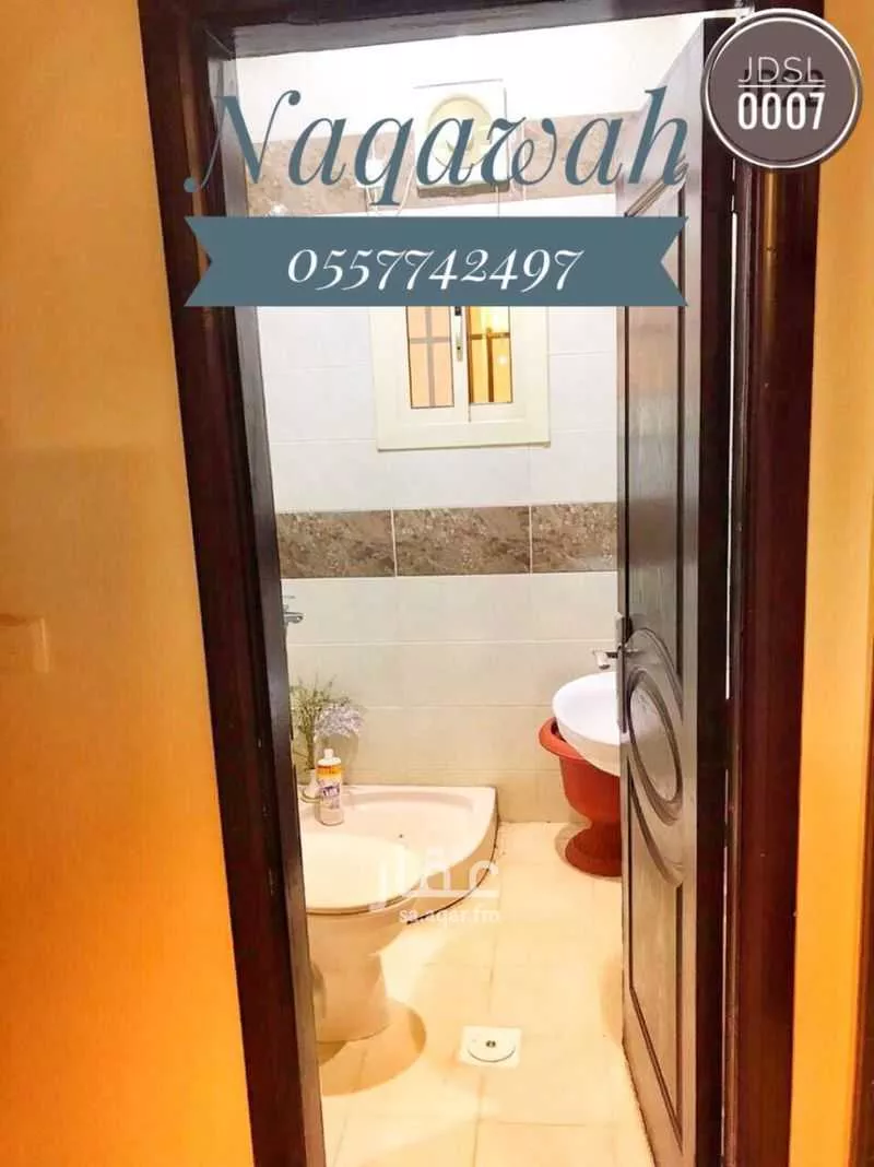 3 bedroom apartment in Al Manar 7