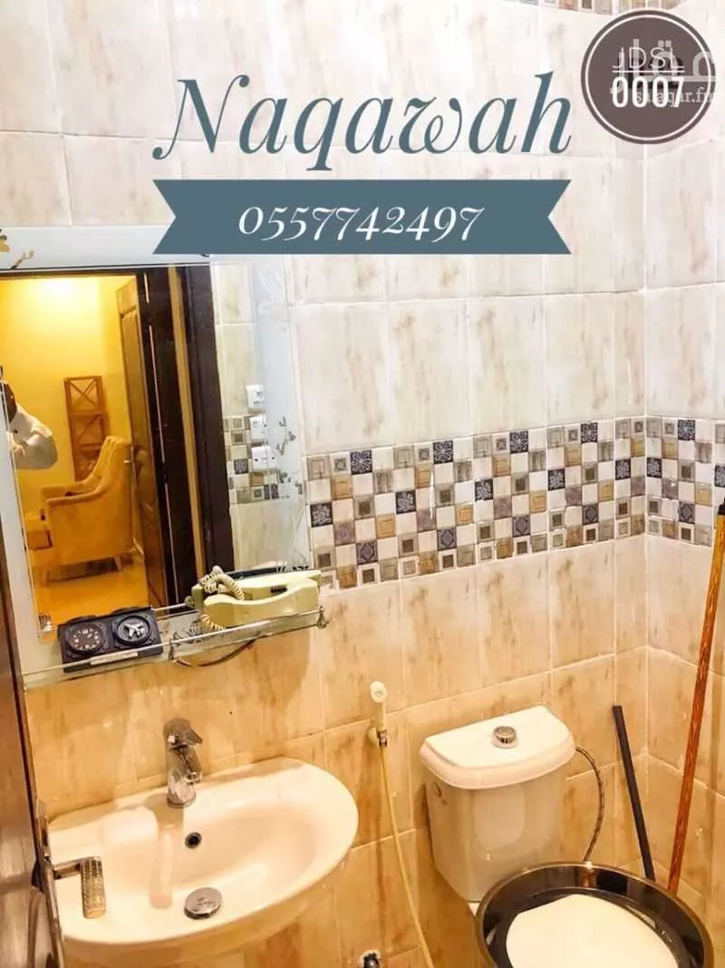 3 bedroom apartment in Al Manar 8