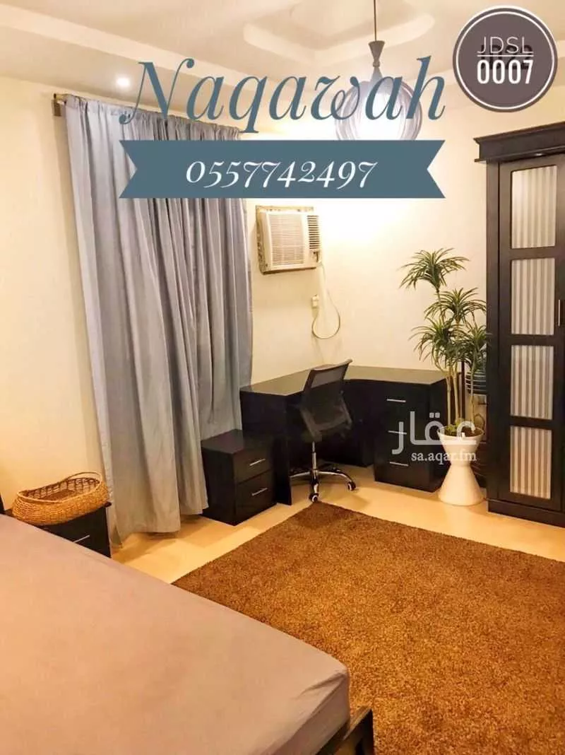 3 bedroom apartment in Al Manar 9