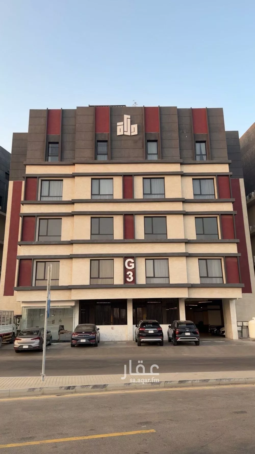 4 bedroom apartment in Al Manar 2