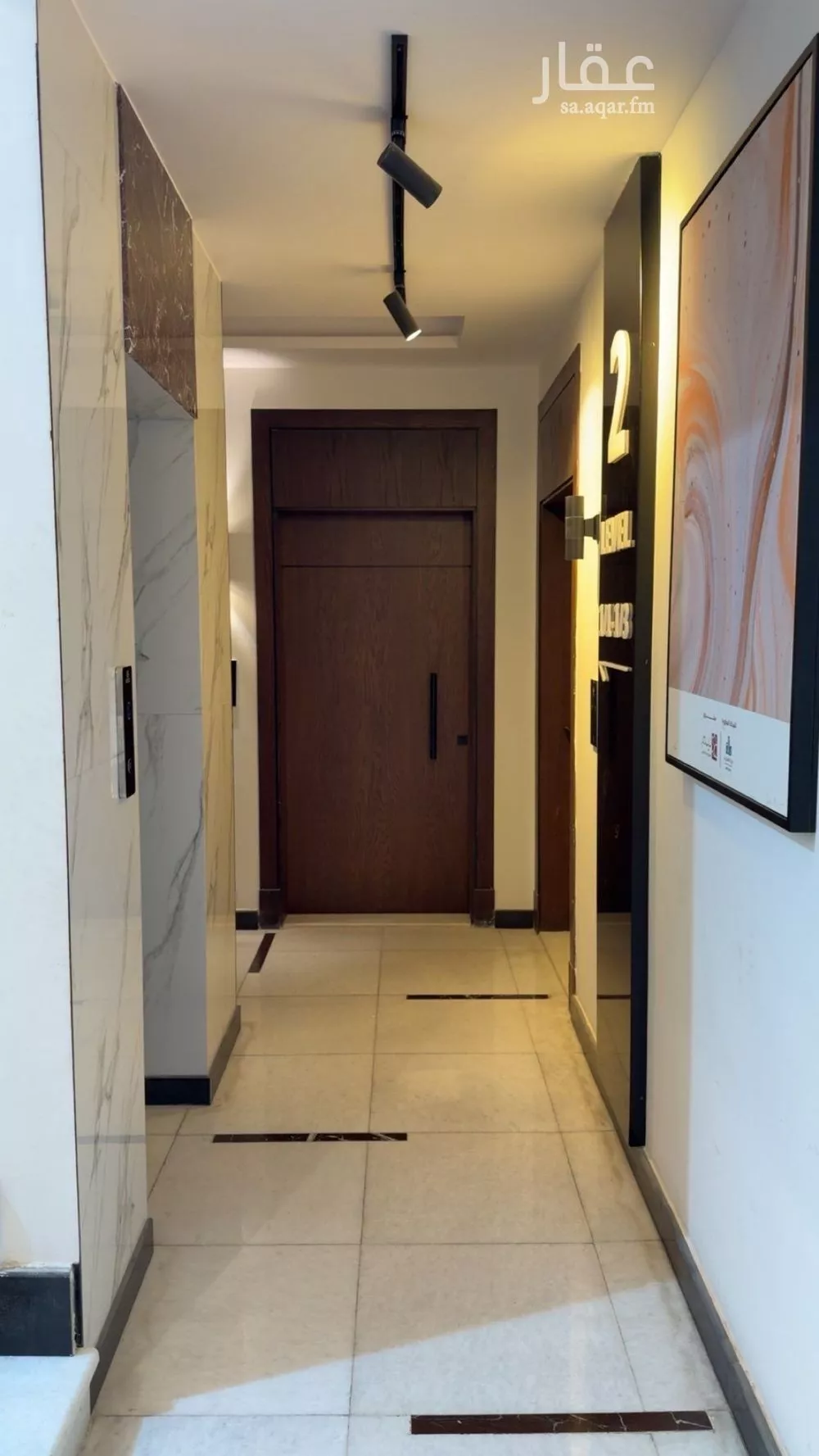 4 bedroom apartment in Al Manar 6