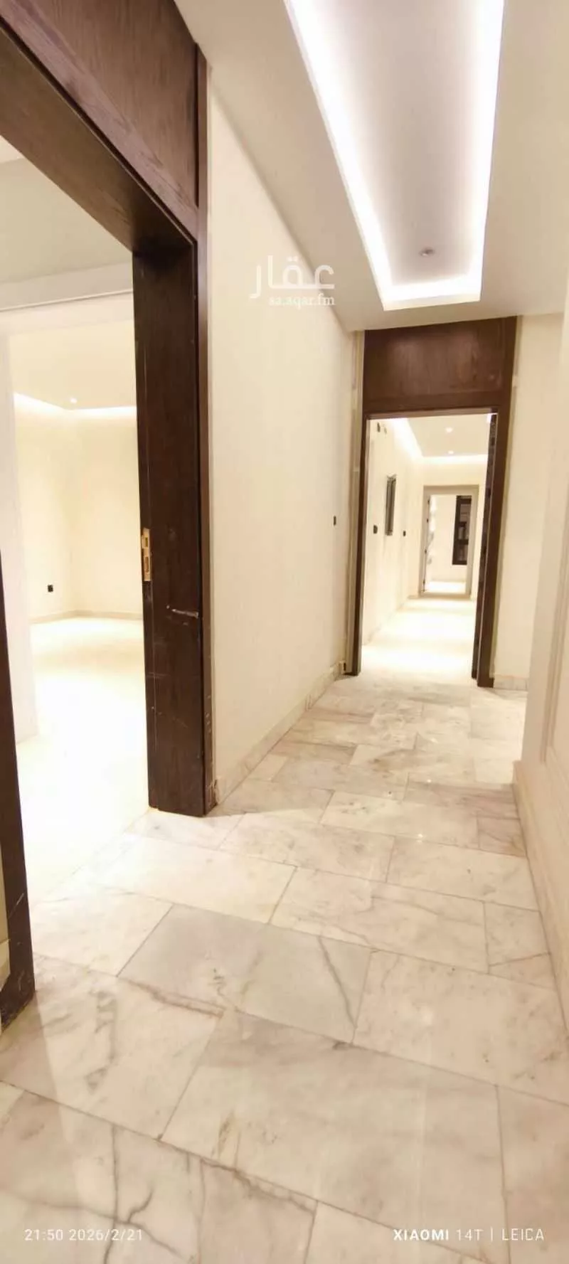 4 bedroom apartment in Al Manar 2