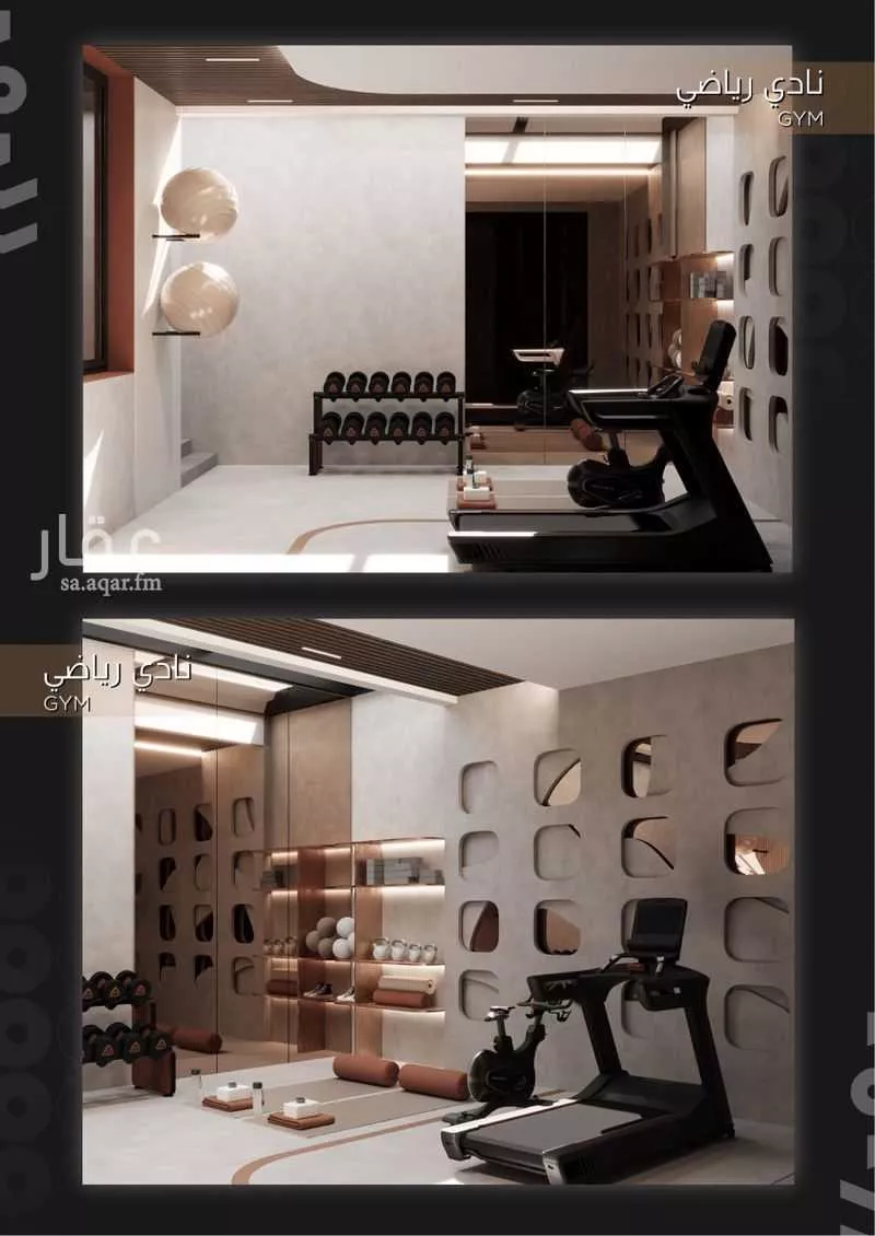 3 bedroom apartment in Al Zahra 12