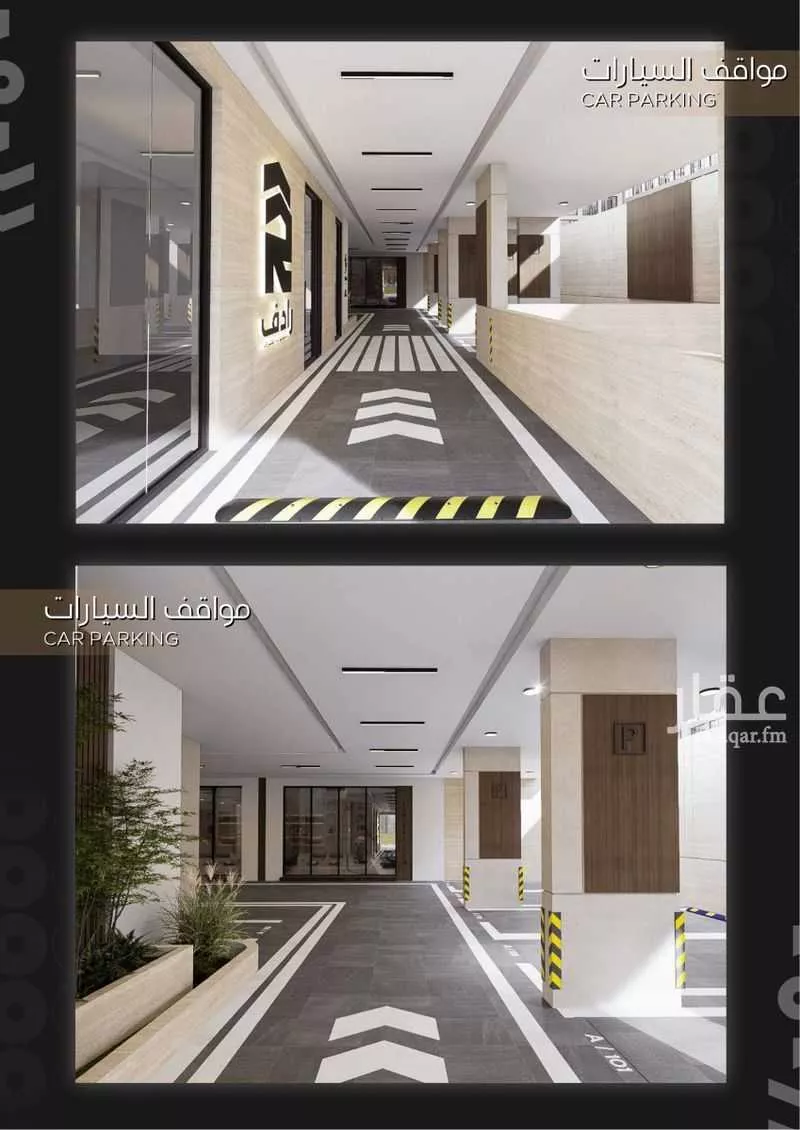 3 bedroom apartment in Al Zahra 9