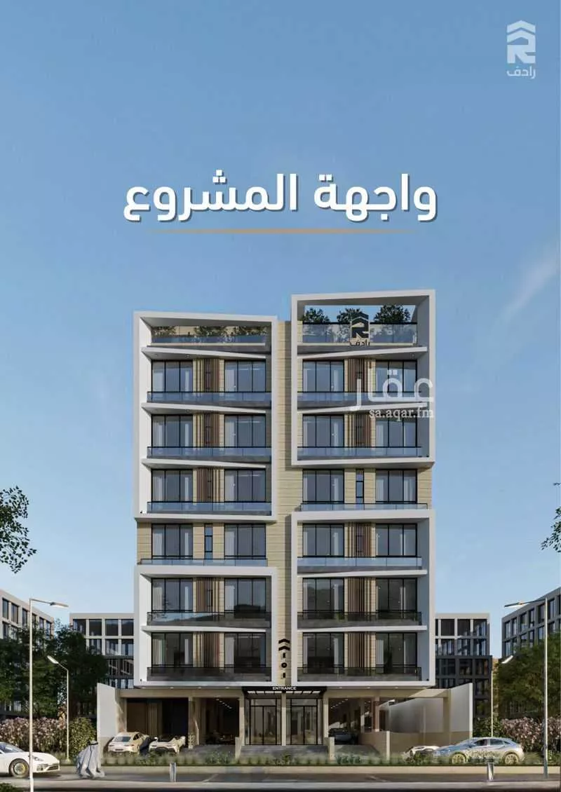 دور 6 غرف في الزهراء 6