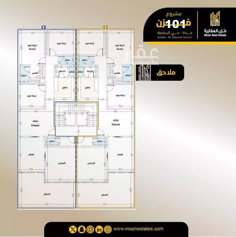 3 bedroom apartment in Al Salamah 5