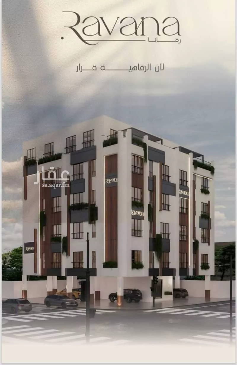 2 bedroom apartment in Al Faisaliyyah 4