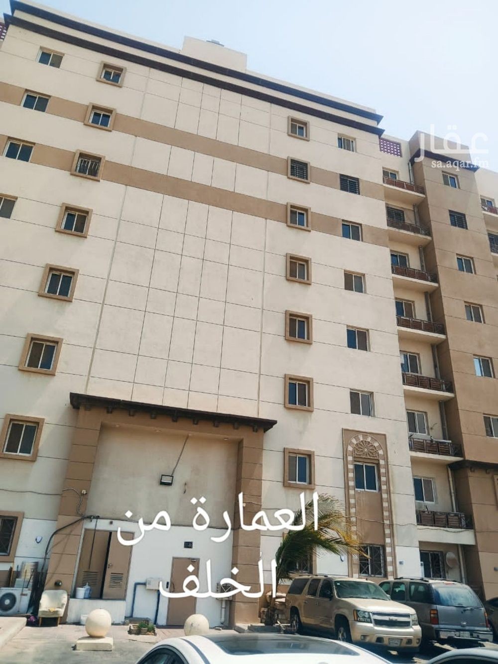 4 bedroom apartment in Prince Abdulmajeed, Jeddah 19