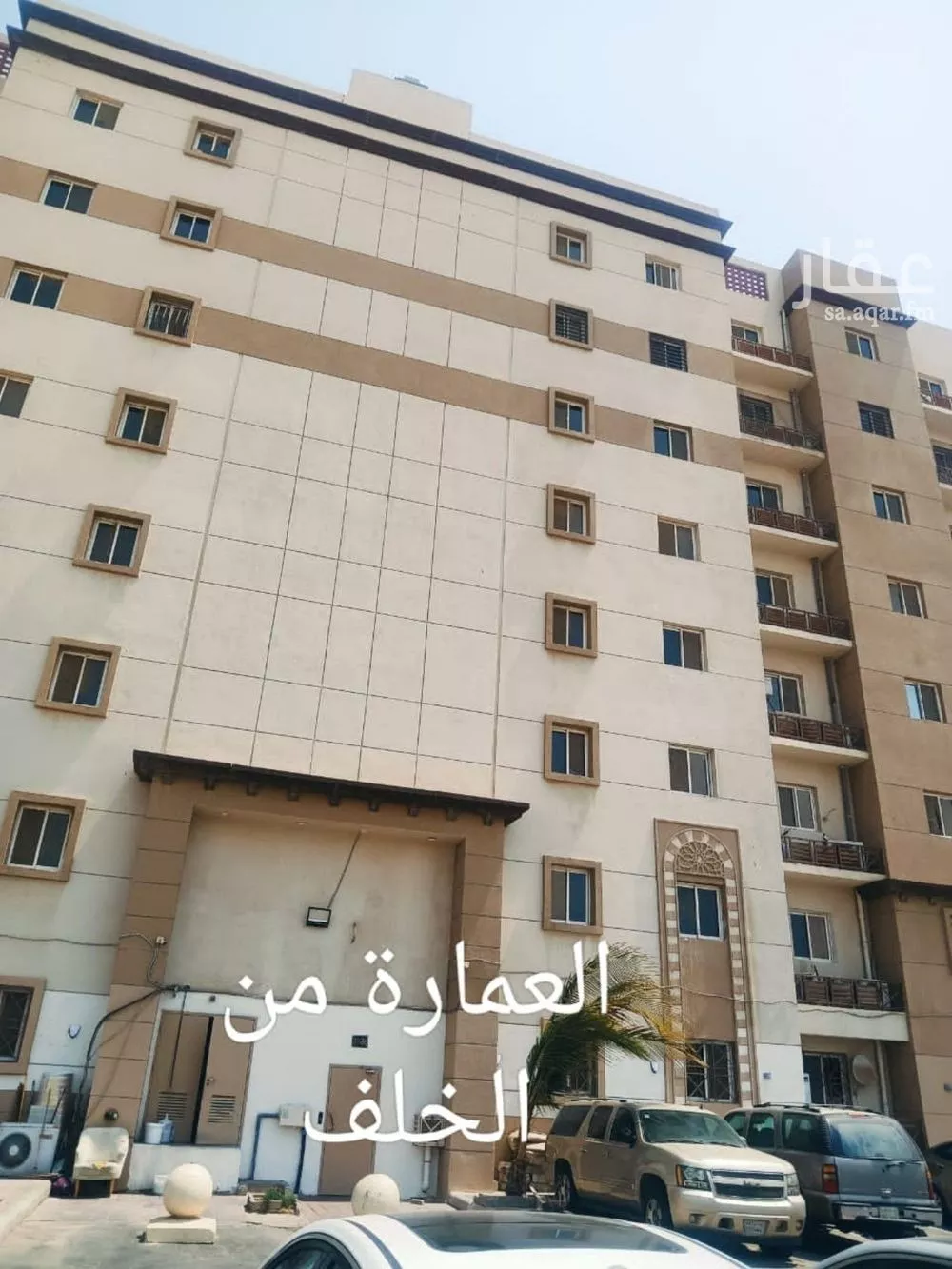 شقة 4 غرف في الاميرعبدالمجيد 19