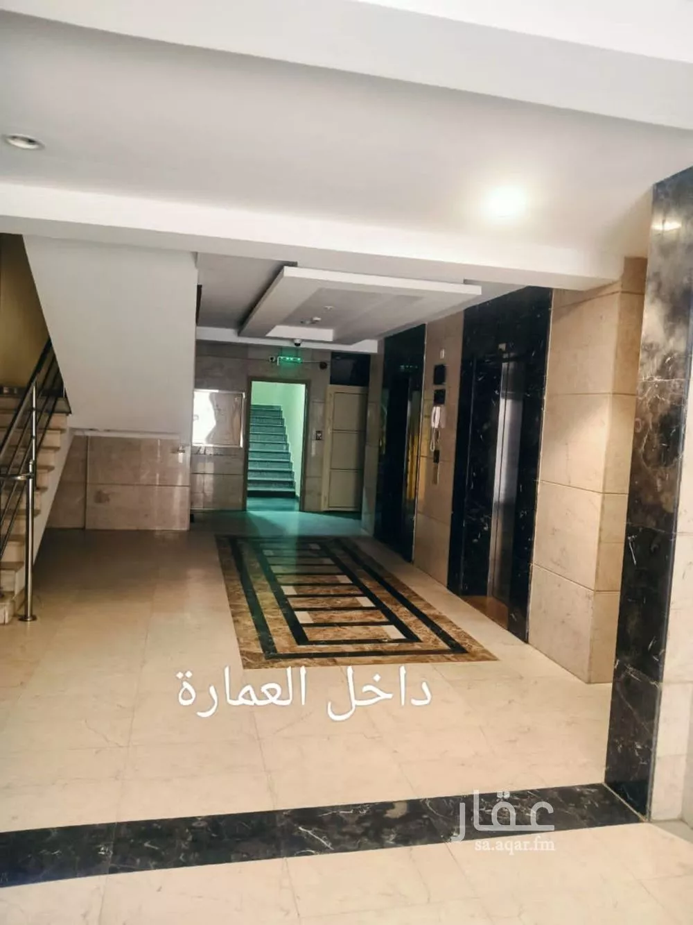 شقة 4 غرف في الاميرعبدالمجيد 20