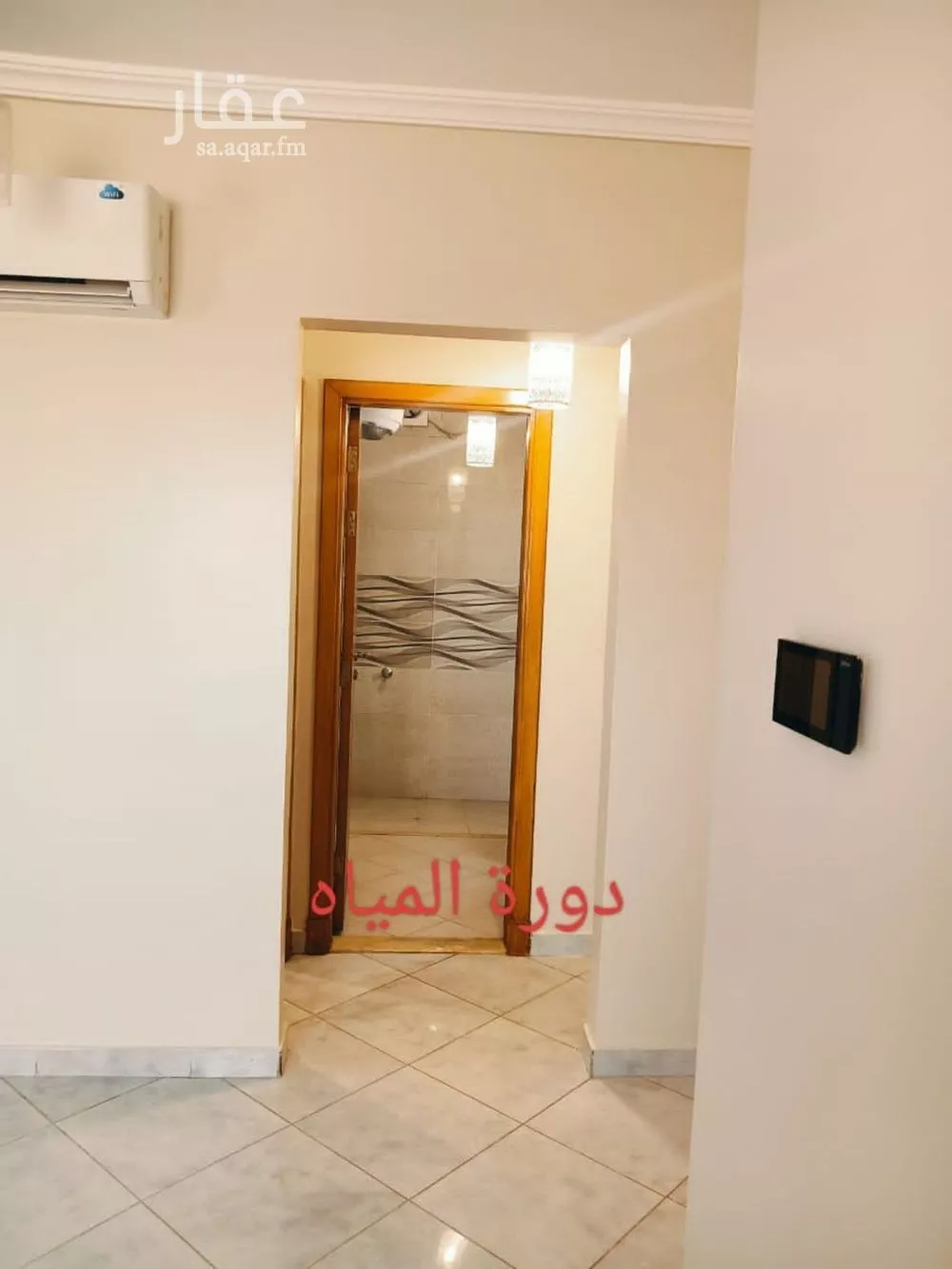 شقة 4 غرف في الاميرعبدالمجيد 6