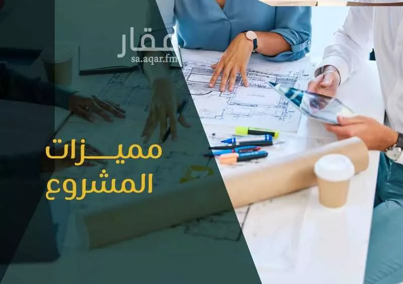 6 bedroom apartment in Al Zahra 3