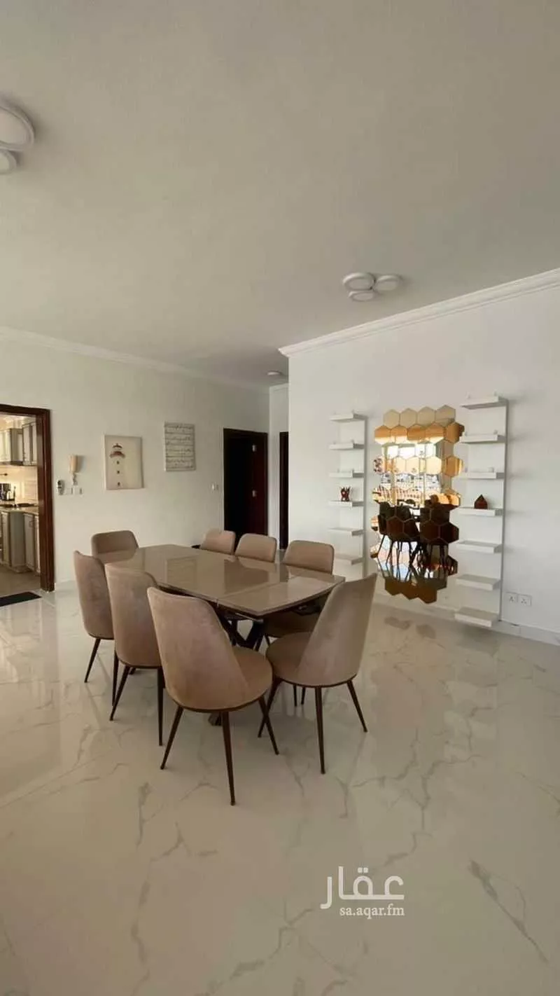 4 bedroom apartment in Az Zomorod 7