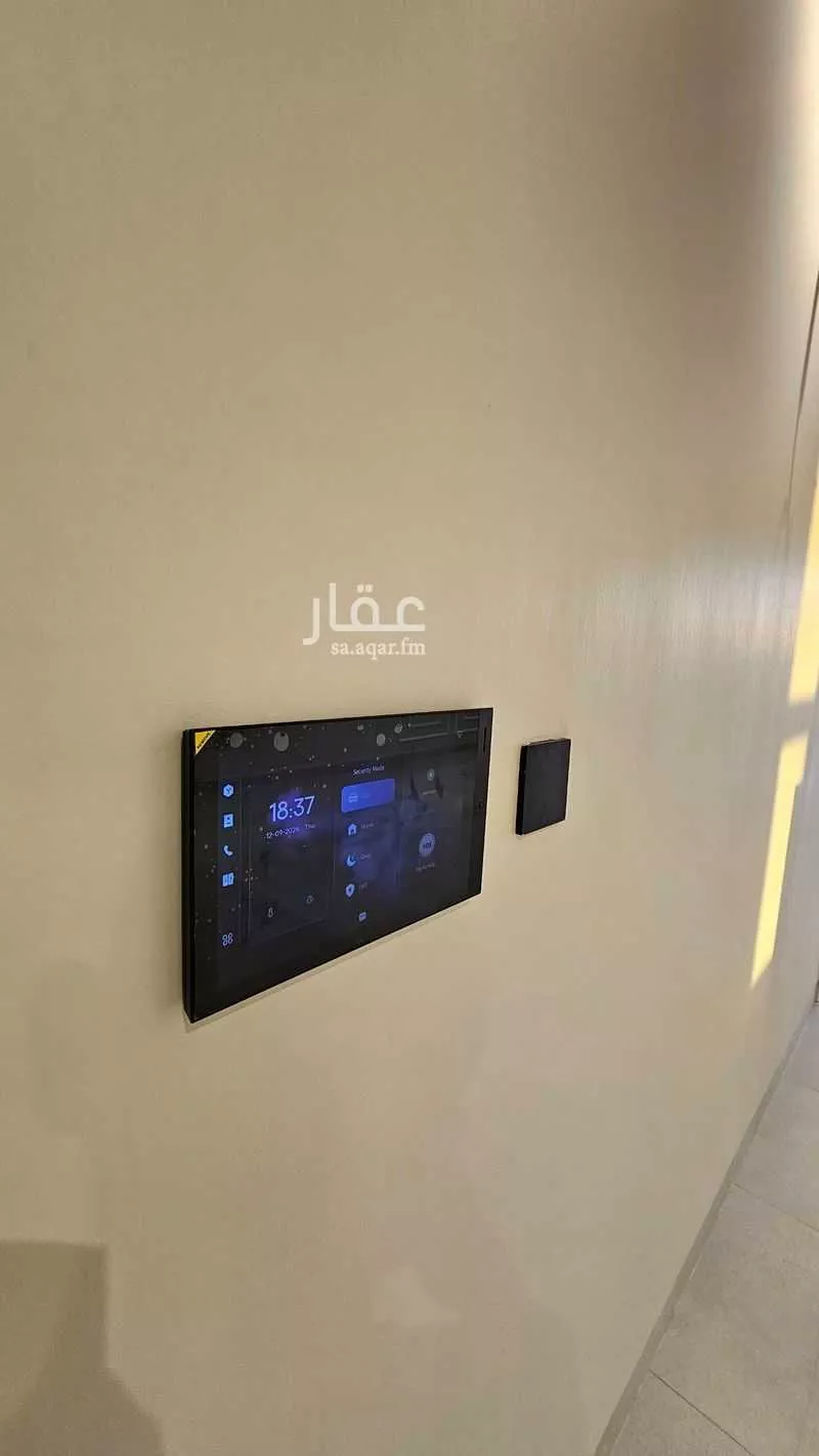 4 bedroom apartment in Al Naeem 2