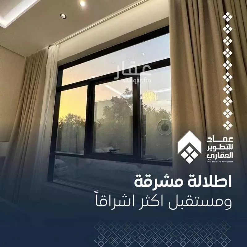 شقة 4 غرف في الصفا 4
