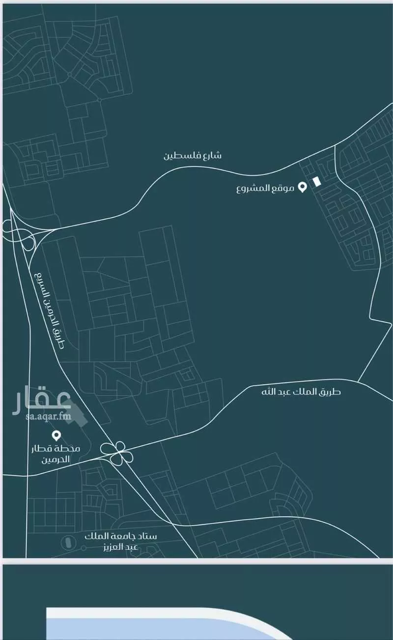 شقة 3 غرف في المريخ 2