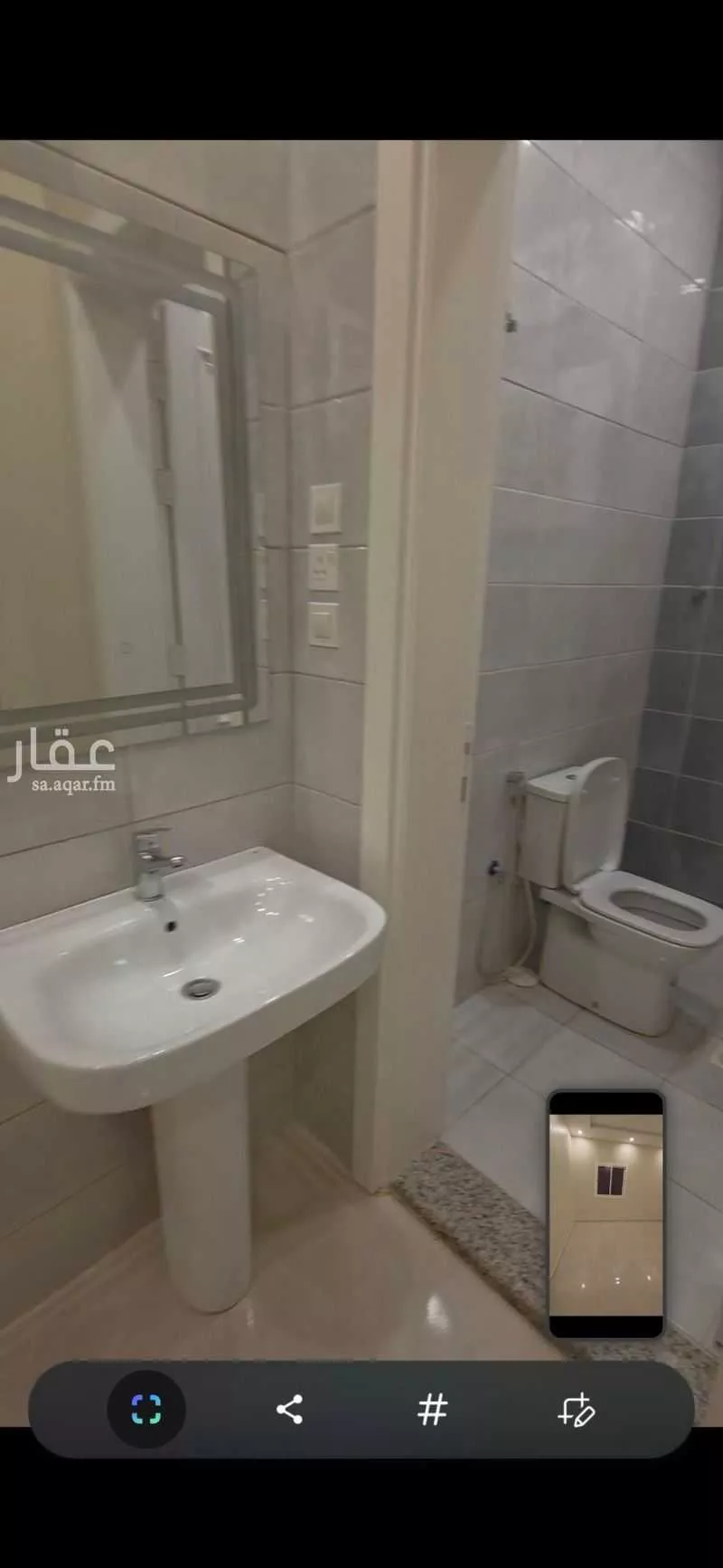 5 bedroom apartment in Al Wahah 4