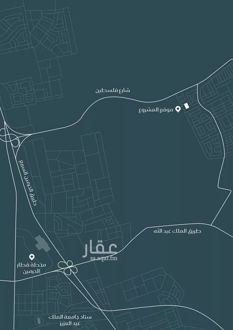 3 bedroom apartment in Muraykh, Jeddah 5