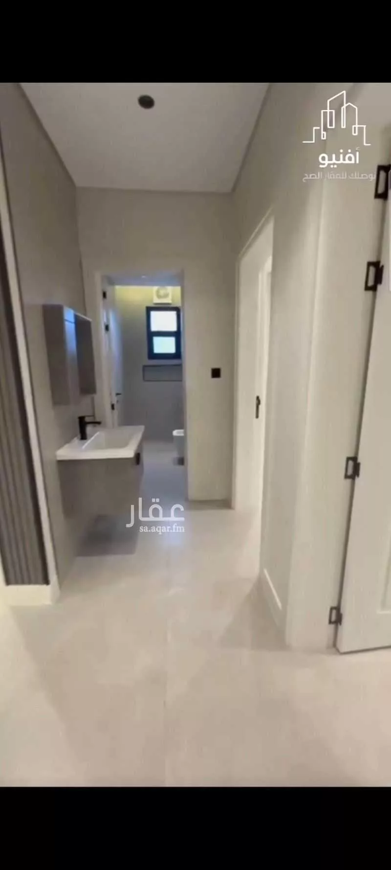 شقة 5 غرف في الريان 8