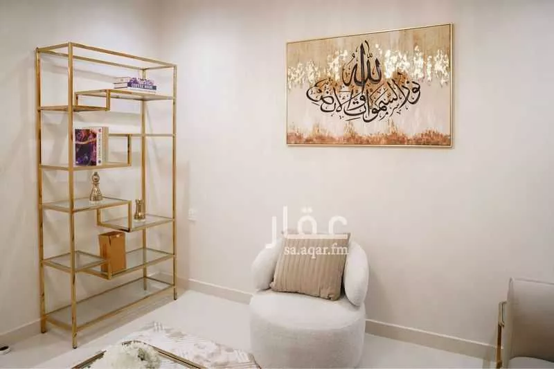 شقة 3 غرف في السليمانية، جدة 6